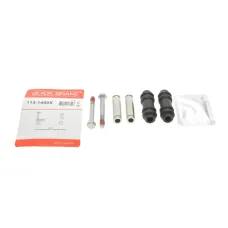 Купити Направляюча супорта (переднього/к-кт) Audi A4/MB C-class (W204/W212) 2.0-5.0 07- (TRW) | KovelAutoHub
