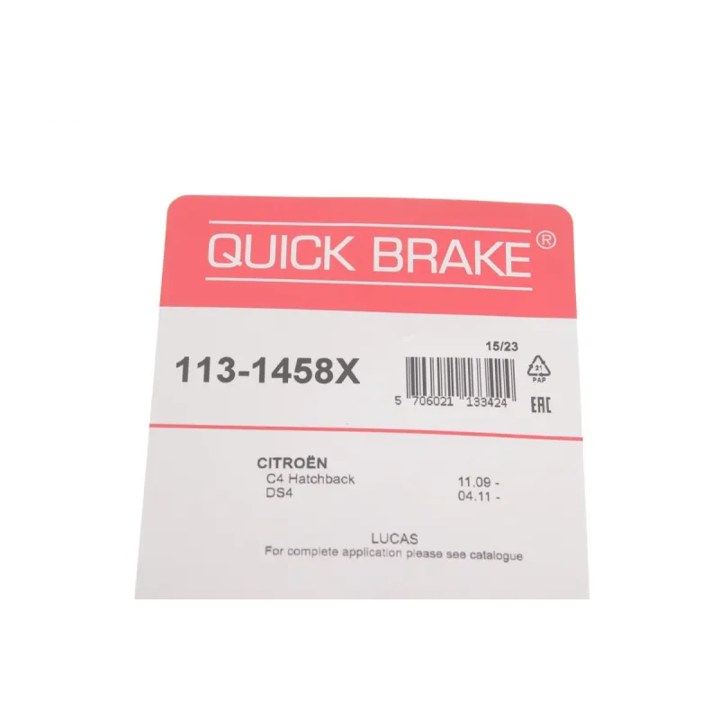 Направляюча супорта (переднього/к-кт) Citroen C4 1.4-2.0 09- (TRW)