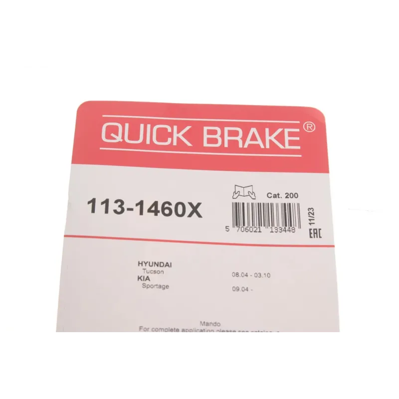 Направляюча супорта переднього QUICK BRAKE 113-1460X для Hyundai Tucson JM, Kia Sportage JE/KM 2004-