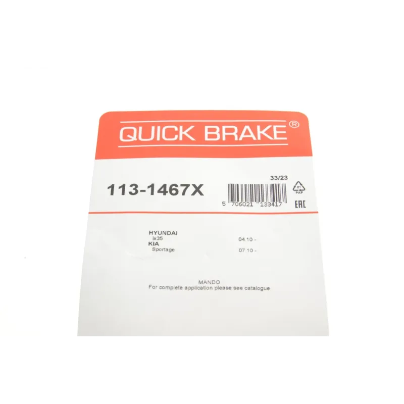 Направляюча супорта переднього QUICK BRAKE 113-1467X для Hyundai i30, Kia Ceed, Sportage