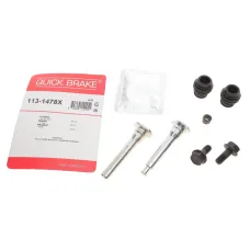 Направляюча супорта заднього QUICK BRAKE 113-1478X для Peugeot 4008, Honda Civic X, Mitsubishi ASX