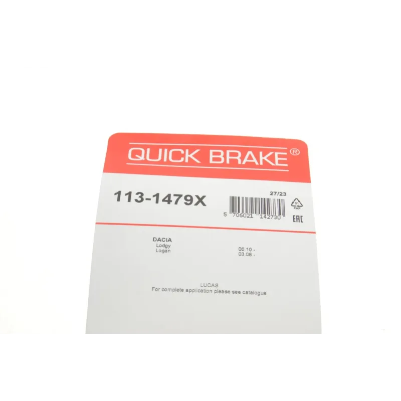 Направляюча супорта заднього QUICK BRAKE 113-1479X для Renault Kangoo, Peugeot Partner 1996-