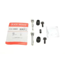 Направляюча супорта QUICK BRAKE 113-1490X для Subaru Impreza, Forester, Legacy