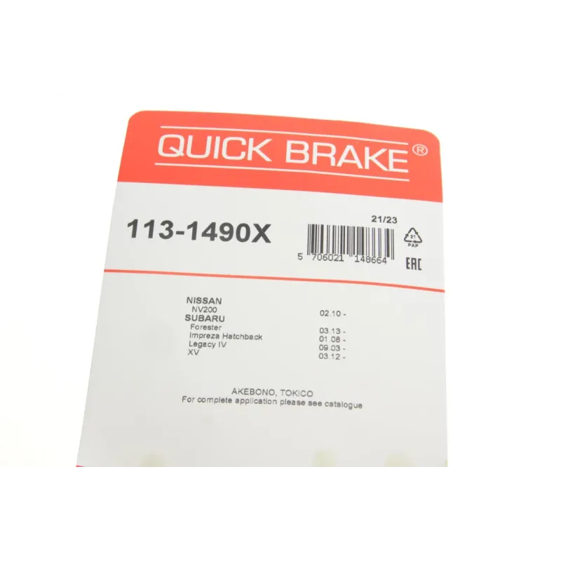Направляюча супорта QUICK BRAKE 113-1490X для Subaru Impreza, Forester, Legacy