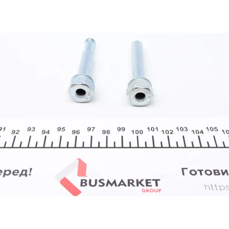 Направляюча супорта переднього QUICK BRAKE 113-1491X для Chevrolet Aveo T300 2011-