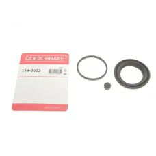 Ремкомплект супорта переднього QUICK BRAKE 114-0003 для VW Caddy III 2004-2015 (d=54мм)