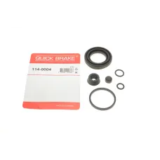 Ремкомплект супорта заднього QUICK BRAKE 114-0004 (d=41мм) для VW Caddy III, T5, Renault Trafic, Fiat Scudo