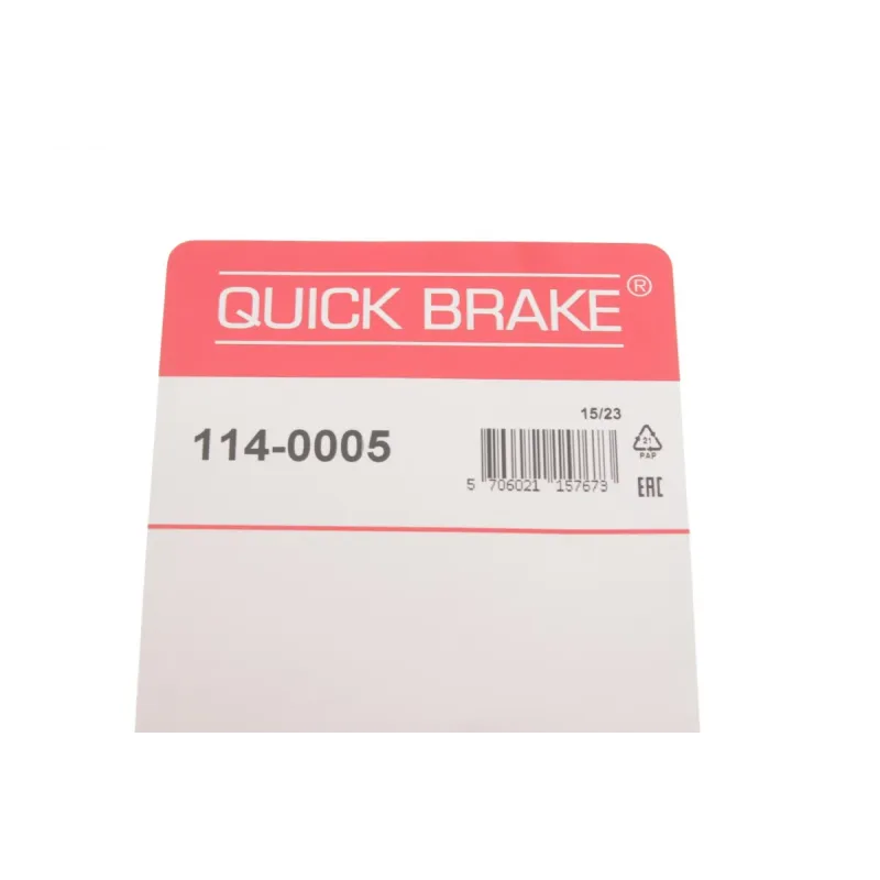Ремкомплект супорта (переднього) MB Sprinter 906 06- (d=48mm) Brembo