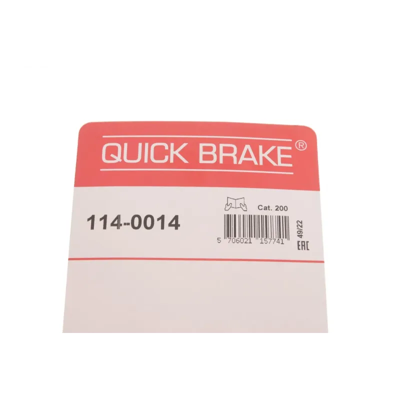 Ремкомплект супорта переднього QUICK BRAKE 114-0014 для VW Caddy III 2003-, діаметр 54 мм