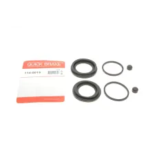 Ремкомплект супорта переднього QUICK BRAKE 114-0015 для Fiat Ducato, Citroen Jumper, Peugeot Boxer (d=44mm/48mm)