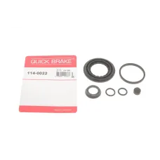 Ремкомплект заднього супорта QUICK BRAKE 114-0022 для Renault Master II, Opel Movano, Nissan Interstar (d=42mm)