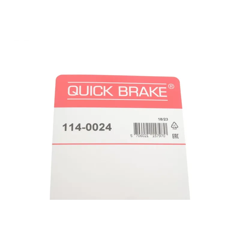 Ремкомплект заднього супорта QUICK BRAKE 114-0024 для VW Golf II/III/Passat (d=38mm)
