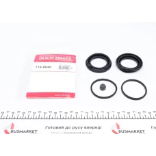 Купити Ремкомплект супорта (переднього) Land Rover Range Rover 94- (d=48mm) (Lucas) | KovelAutoHub