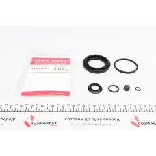 Купити Ремкомплект супорта (заднього) Iveco Daily 99- (d=52mm) (Brembo) | KovelAutoHub