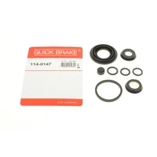 Купити Ремкомплект супорта (заднього) Opel Astra G/Zafira 98-05 (d=38mm) | KovelAutoHub