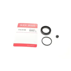 Ремкомплект супорта заднього QUICK BRAKE 114-0148 для Toyota Avensis, Corolla 2003-2009, діаметр 38 мм