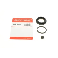 Купити Ремкомплект супорта (заднього) Subaru (All) 07- (d=38mm) | KovelAutoHub