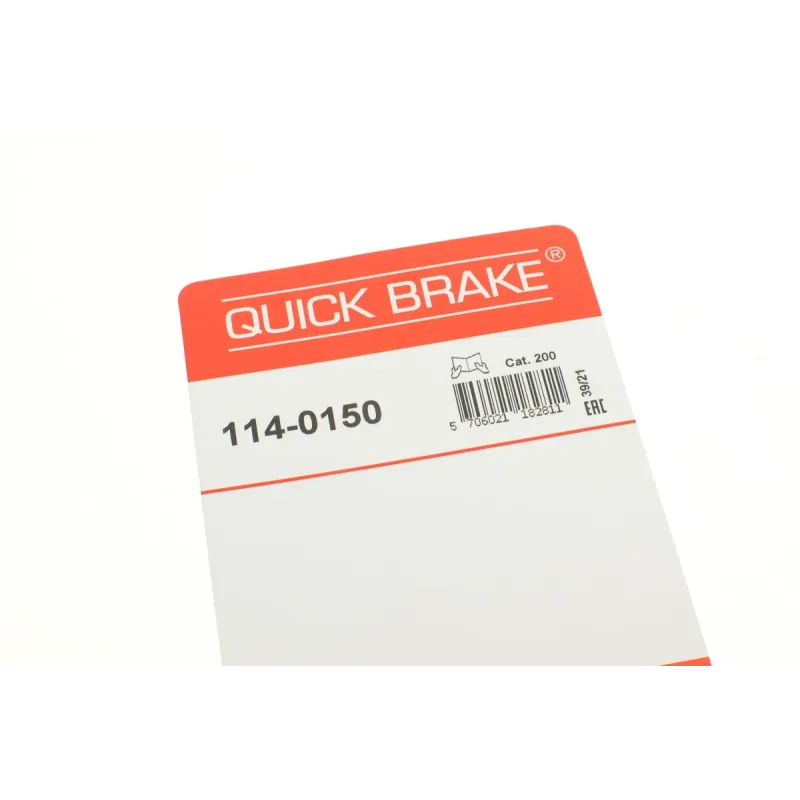 Ремкомплект супорта (заднього) Subaru (All) 07- (d=38mm)