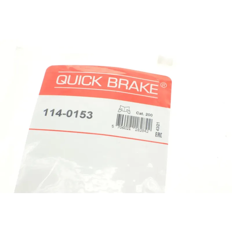 Ремкомплект супорта заднього QUICK BRAKE 114-0153 для Hyundai i40, Tucson, Sportage (d=38mm)