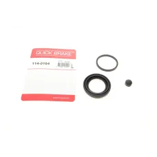Ремкомплект супорта заднього QUICK BRAKE 114-0164 для BMW 1 (E81/E87) 3 (E90) 2003-2013 (d=40mm)