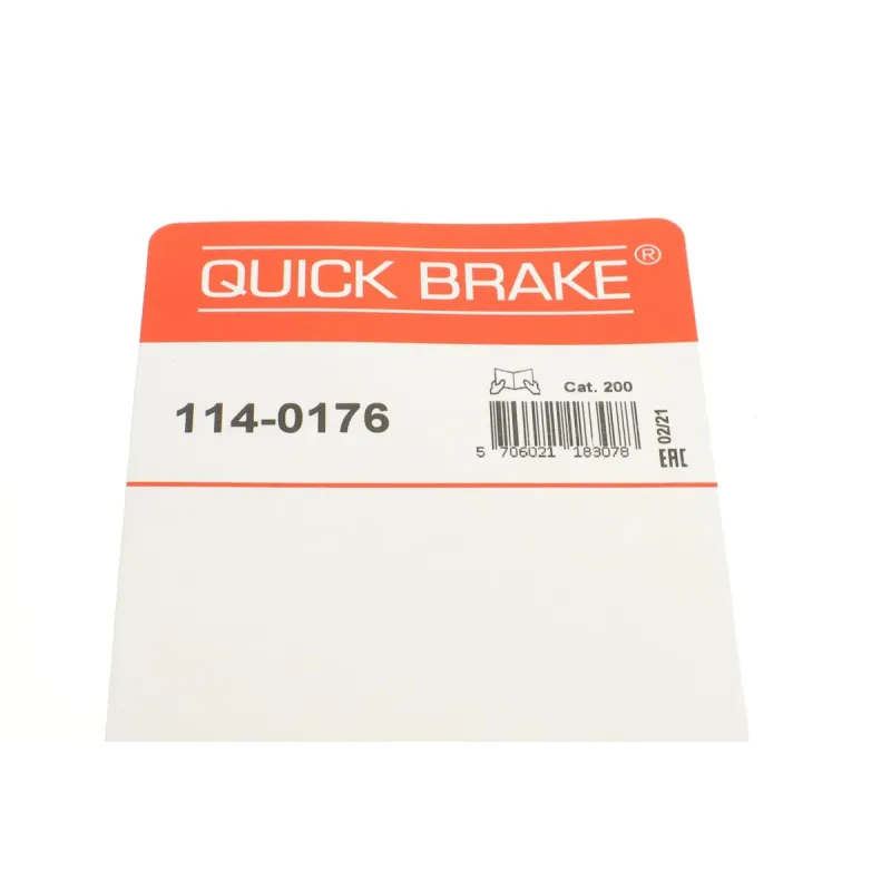 Ремкомплект заднього супорта QUICK BRAKE 114-0176 для BMW 5 G30/G31, 6 G32, діаметр 42 мм