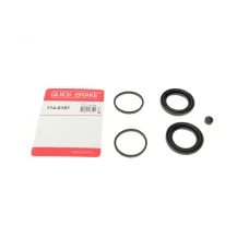 Ремкомплект супорта переднього QUICK BRAKE 114-0187 для VW Passat B5 1996-2005 (d=43mm)