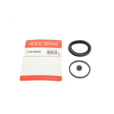 Ремкомплект супорта переднього QUICK BRAKE 114-0202 для Renault Clio, 5, Twingo I (d=45mm)