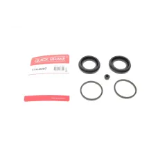 Ремкомплект супорта переднього QUICK BRAKE 114-0207 для Nissan X-Trail T30 2001-2013, діаметр 45 мм