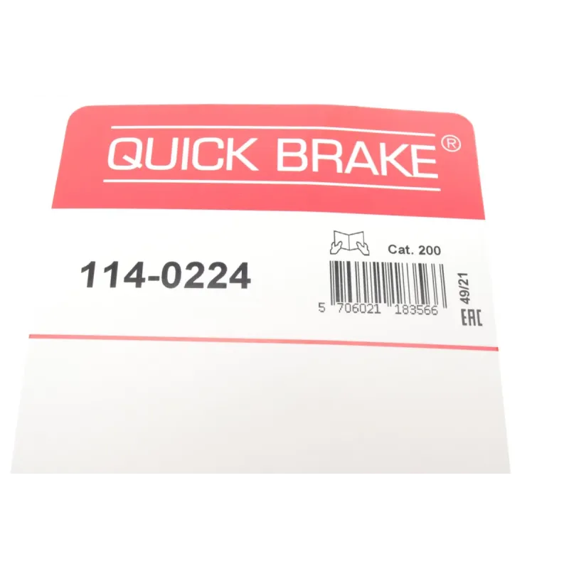 Ремкомплект супорта QUICK BRAKE 114-0224 для Citroen Jumper, Fiat Ducato (d=52мм)