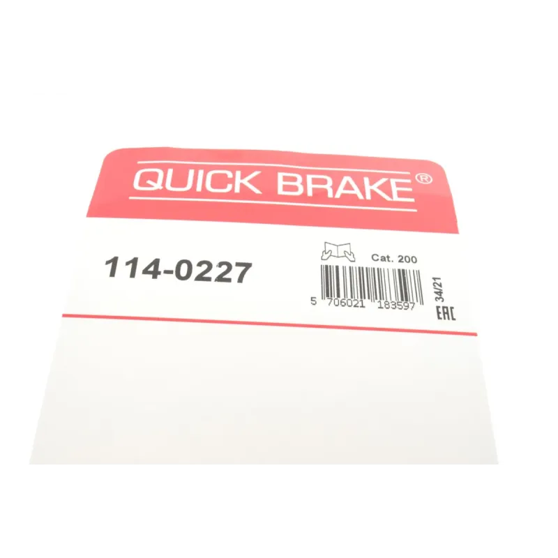 Ремкомплект супорта заднього QUICK BRAKE 114-0227 для Mercedes-Benz Sprinter 906 (2006-), діаметр поршня 51 мм
