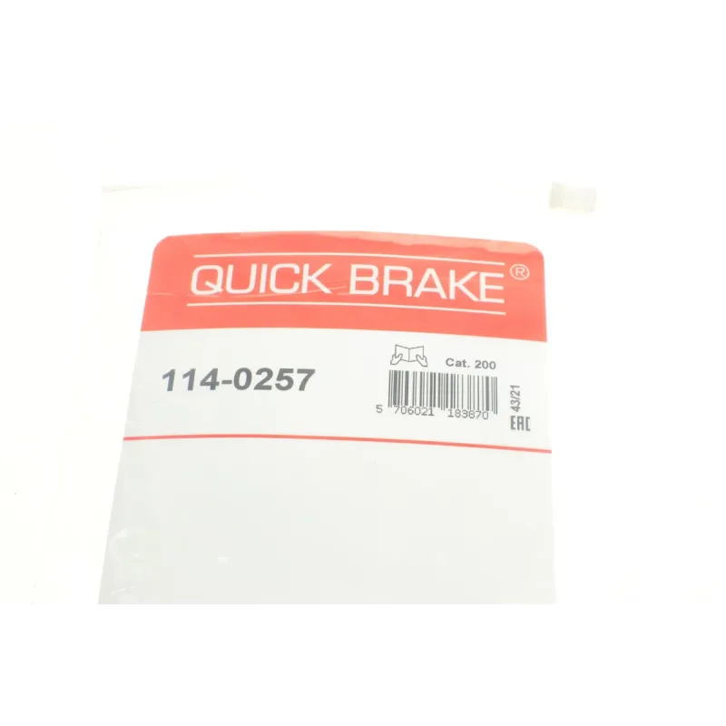 Ремкомплект супорта заднього QUICK BRAKE 114-0257 для Citroen C4, Toyota Avensis, діаметр 38 мм