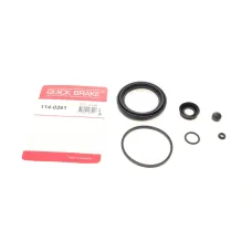 Ремкомплект заднього супорта QUICK BRAKE 114-0261 для Renault Master, Opel Movano B (d=60mm)