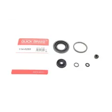 Купити Ремкомплект супорта (заднього) Mazda 6 12- (d=38mm) (Akebono) | KovelAutoHub
