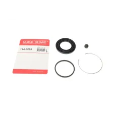 Ремкомплект супорта переднього QUICK BRAKE 114-0283 для Toyota Corolla E10/E11 (51мм)