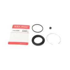 Купити Ремкомплект супорта (переднього) Mitsubishi Pajero/L 300 83-04 (d=57mm) (Akebono) | KovelAutoHub