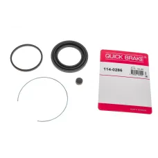 Ремкомплект супорта переднього QUICK BRAKE 114-0286 для Toyota Corolla, Prius, Altis (d=57мм)