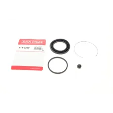 Ремкомплект супорта переднього QUICK BRAKE 114-0290 для Toyota Camry 1991-1996 (d=57mm)