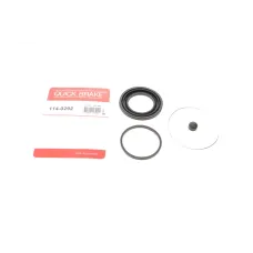 Ремкомплект переднього супорта QUICK BRAKE 114-0292 для Toyota Yaris 1999-2005, діаметр поршня 51 мм