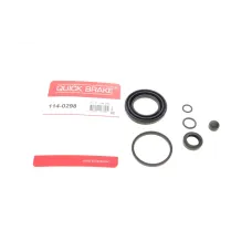Ремкомплект супорта заднього QUICK BRAKE 114-0298 для Audi A6 C4 (4A) 1994-1997 (d=43mm)
