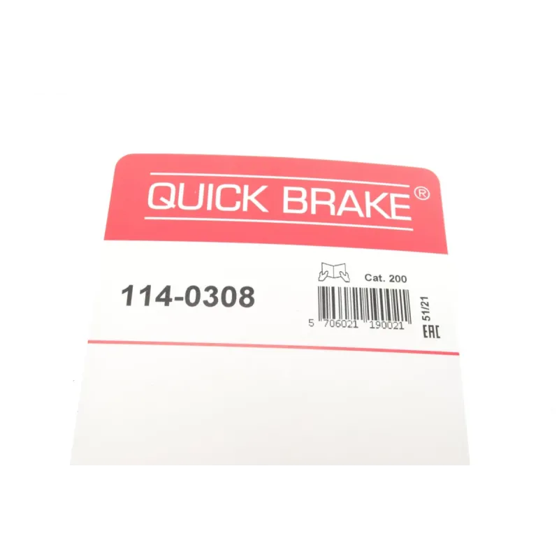 Ремкомплект супорта (заднього) Mazda 626 91-92/Opel Frontera 92- (d=42mm) (Akeb)
