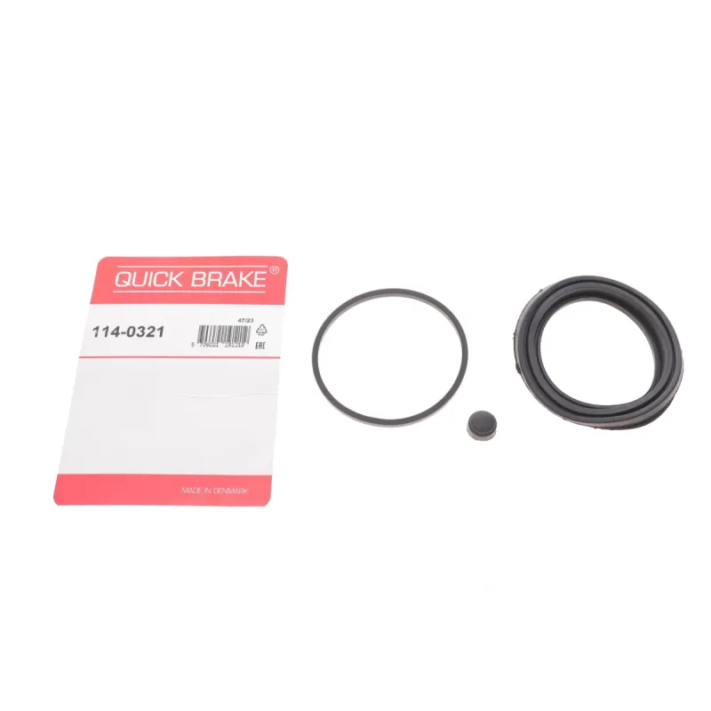 Ремкомплект супорта переднього QUICK BRAKE 114-0321 для Nissan Patrol Hardtop K160/K260 1979-1996 (d=68мм)