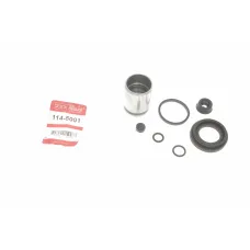 Ремкомплект заднього супорта QUICK BRAKE 114-5001 для Volkswagen Caddy 2003-, діаметр 38 мм