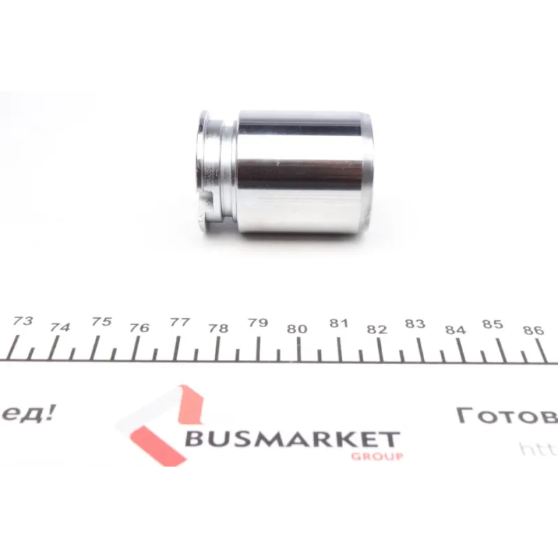 Ремкомплект заднього супорта QUICK BRAKE 114-5020 для Fiat Punto, Toyota Corolla, Opel Corsa D, 36 мм