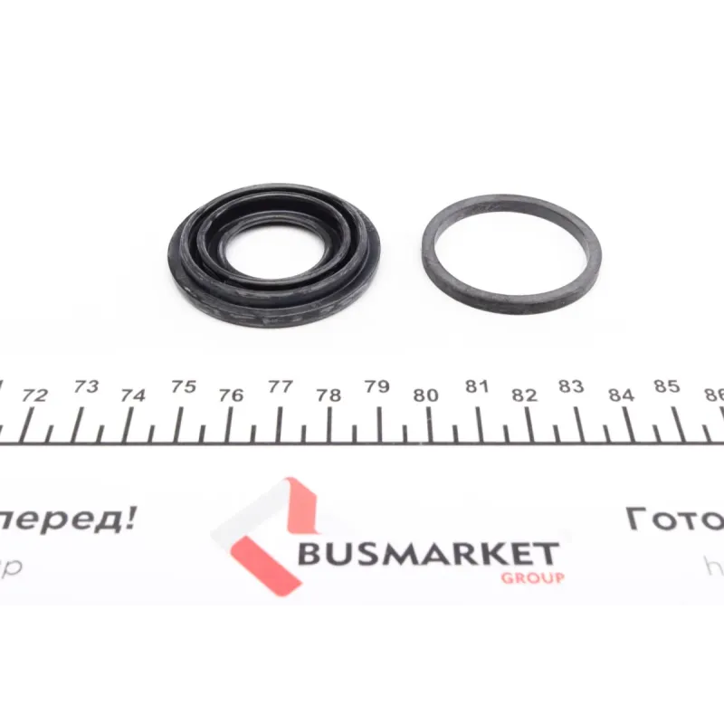 Ремкомплект заднього супорта QUICK BRAKE 114-5020 для Fiat Punto, Toyota Corolla, Opel Corsa D, 36 мм