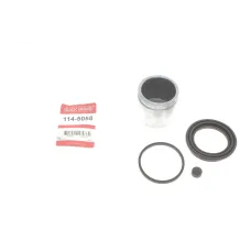 Ремкомплект супорта переднього QUICK BRAKE 114-5058 для Hyundai Accent RB 2010-2017, діаметр 54 мм