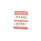 Ремкомплект супорта переднього QUICK BRAKE 114-5065 для Ford Transit Connect, Fiat Doblo 2010-, d=57мм