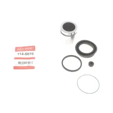 Ремкомплект заднього супорта QUICK BRAKE 114-5070 для Mitsubishi Pajero Sport, Challenger, Montero (d=43mm)