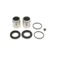 Ремкомплект супорта переднього QUICK BRAKE 114-5075 для Nissan X-Trail T30 2001-2013 (d=45мм)