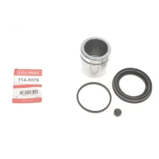 Ремкомплект переднього супорта QUICK BRAKE 114-5076 для Opel Combo, Corsa C, Meriva (d=54мм)