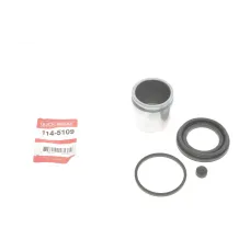 Купити Ремкомплект супорта (переднього) Kia Picanto 11-17 (d=51mm) (+ поршень) | KovelAutoHub